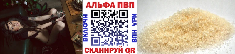 Купить наркотик аптеки Обь ГАШИШ  Марихуана  АМФ  Меф  СК 