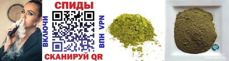 Бутират 99%  Обь 