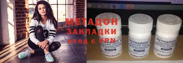 круглые Беломорск