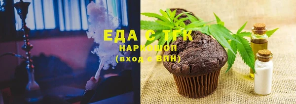 крисы Белоозёрский
