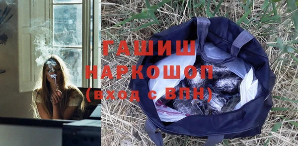 круглые Беломорск