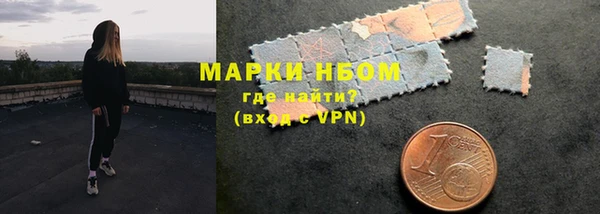 крисы Белоозёрский