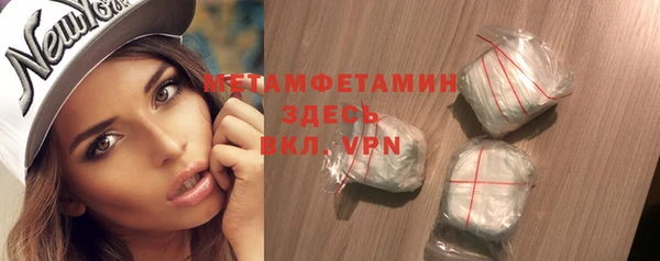 крисы Белоозёрский
