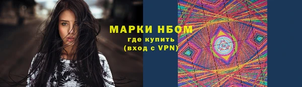 круглые Беломорск