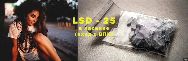 круглые Беломорск