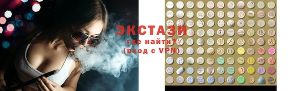 крисы Белоозёрский