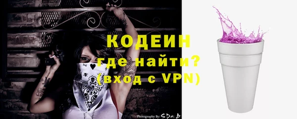 крисы Белоозёрский