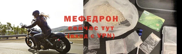 крисы Белоозёрский