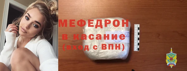 крисы Белоозёрский