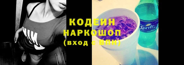 крисы Белоозёрский