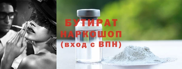 круглые Беломорск