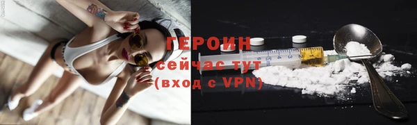 круглые Беломорск