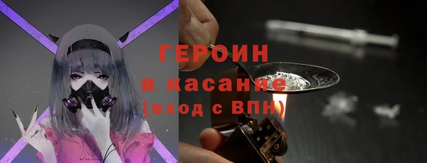 крисы Белоозёрский