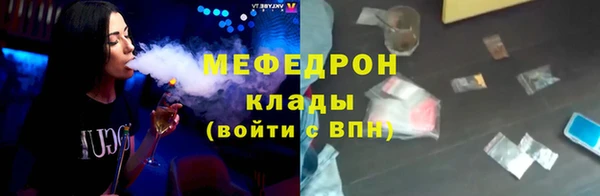 крисы Белоозёрский