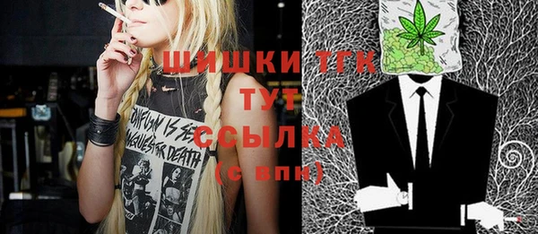 крисы Белоозёрский