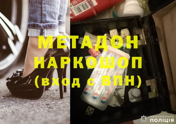 хмурый Белокуриха
