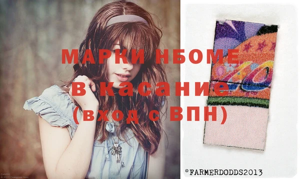 mdpv Богданович
