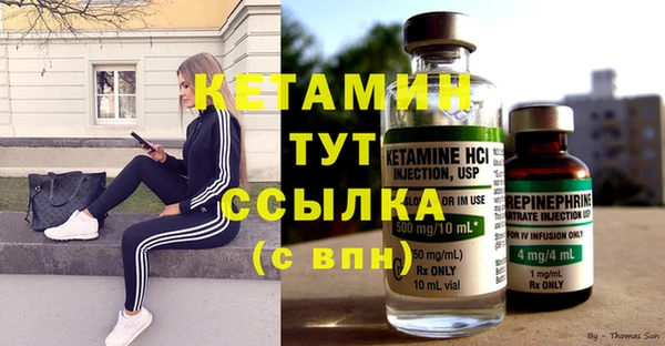 крисы Белоозёрский