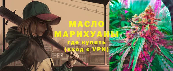 хмурый Белокуриха
