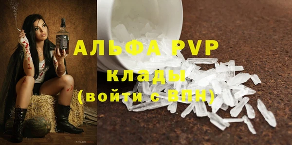 круглые Беломорск