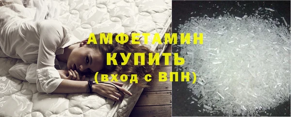 крисы Белоозёрский