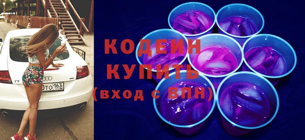 крисы Белоозёрский