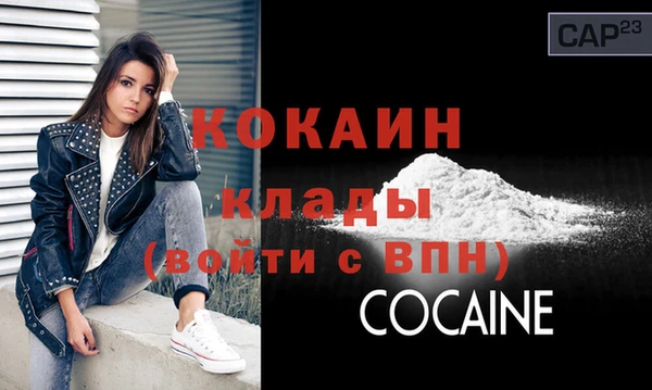 крисы Белоозёрский