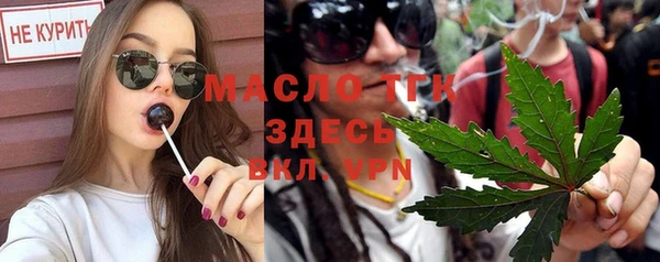 круглые Беломорск