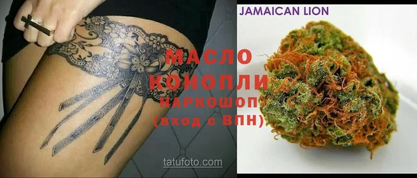 крисы Белоозёрский