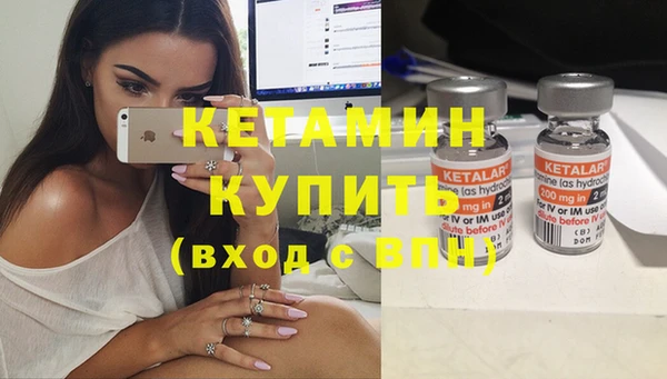 крисы Белоозёрский