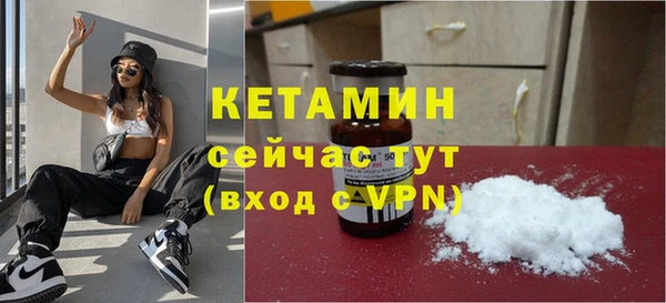 круглые Беломорск