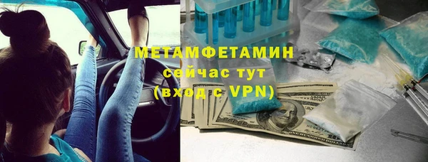 круглые Беломорск