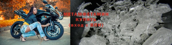 круглые Беломорск