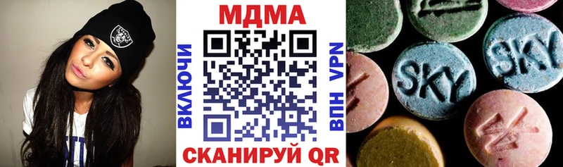 МДМА Molly дарнет шоп Обь