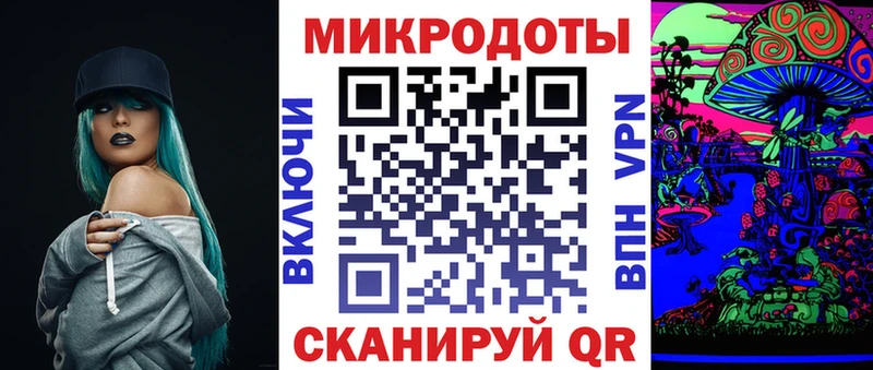 Псилоцибиновые грибы мухоморы  Обь 